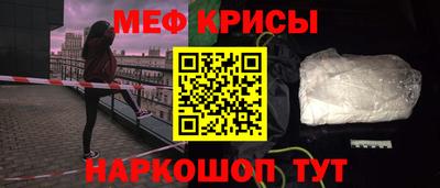 сатива Уссурийск