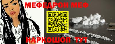индика Усть-Илимск