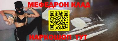 индика Усть-Илимск