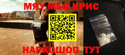 индика Усть-Илимск