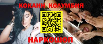 индика Усть-Илимск