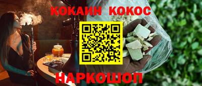 сатива Уссурийск