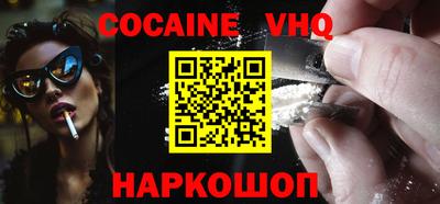 сатива Уссурийск