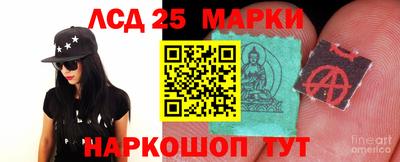 первитин Усть-Джегута