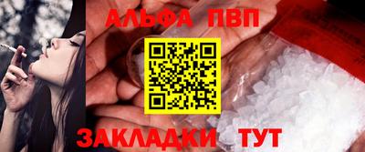 индика Усть-Илимск