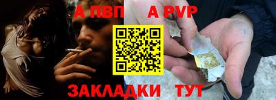 индика Усть-Илимск