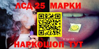 первитин Усть-Джегута