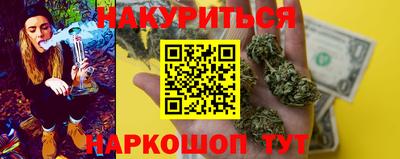 первитин Усть-Джегута