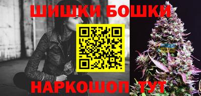 первитин Усть-Джегута
