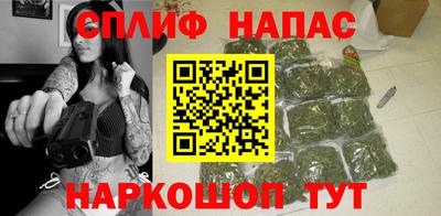 первитин Усть-Джегута