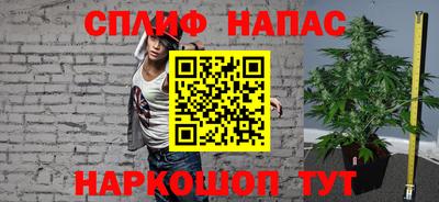 первитин Усть-Джегута