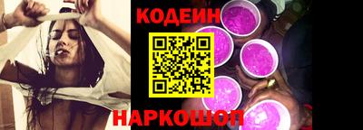 первитин Усть-Джегута