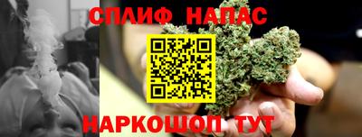 первитин Усть-Джегута