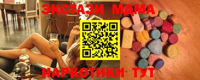 индика Усть-Илимск