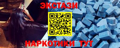 сатива Уссурийск