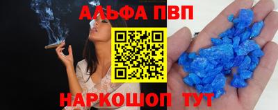 индика Усть-Илимск