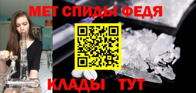 индика Усть-Илимск