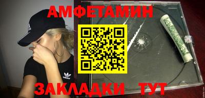 индика Усть-Илимск