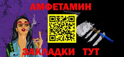 индика Усть-Илимск