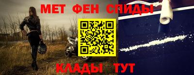 индика Усть-Илимск