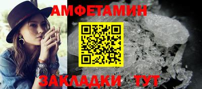 индика Усть-Илимск