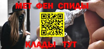 индика Усть-Илимск
