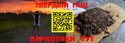 первитин Усть-Джегута