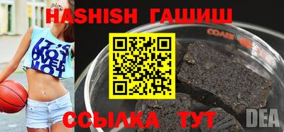 первитин Усть-Джегута